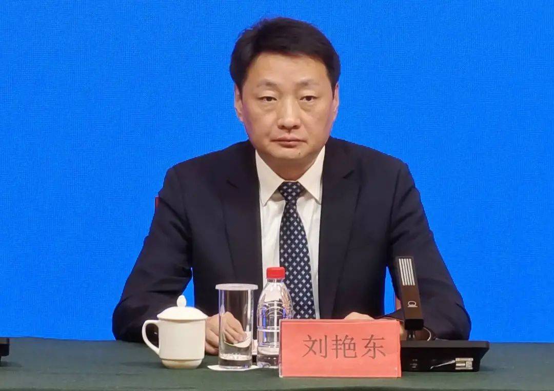 刘艳东<strong></p>
<p>BSV投资</strong>，官宣落马