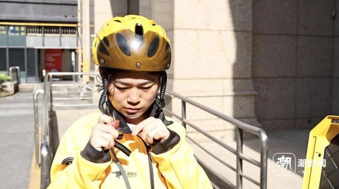 脑瘫女骑手送外卖7年<strong></p>
<p>BSV投资</strong>，换了6辆车，故事感动杭州