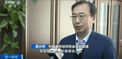 “上架即秒光”！2600亿元大市场爆发<strong></p>
<p>BSV投资</strong>，又一风口来了？