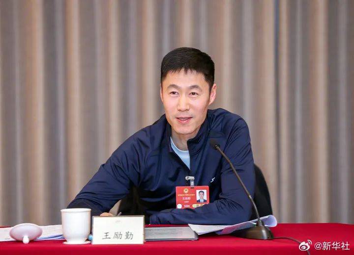 刘国梁辞职<strong></p>
<p>区块链挖矿投资</strong>，王励勤当选中国乒协新任主席！