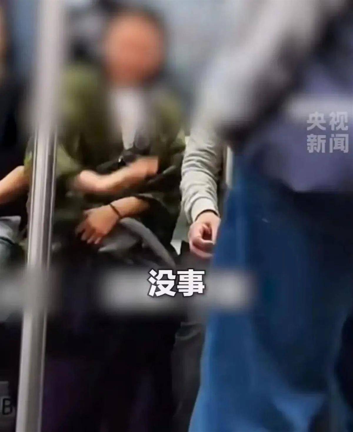 “我愿意和他挨着”的女乘客找到了！本人发声：没想到上热搜<strong></p>
<p>区块链挖矿投资</strong>，希望就此平息