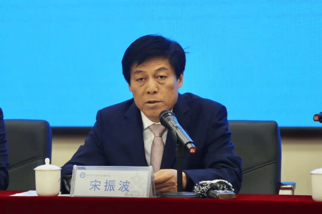 宋振波<strong></p>
<p>区块链挖矿投资</strong>，严重违反党的政治纪律、组织纪律、廉洁纪律、工作纪律和生活纪律
