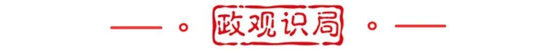 “提级巡视”利剑出鞘<strong></p>
<p>IPFS投资</strong>，将有何斩获？