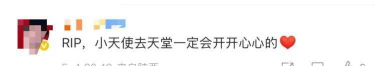 女儿去世后<strong></p>
<p>OKExAPP下载</strong>，妈妈偶遇曾辅导她作业的顾客！翻听女儿生前语音，泣不成声