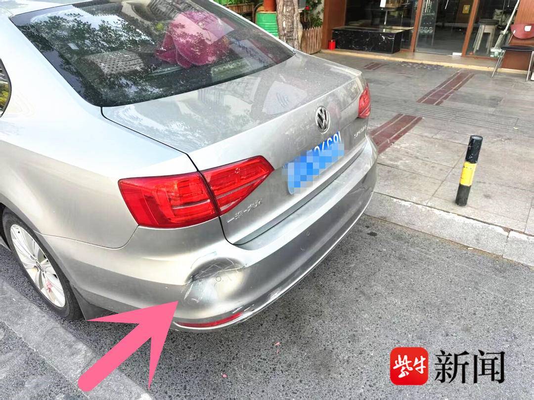 高效！游客轿车停在泊位内被撞坏<strong></p>
<p>OKExAPP下载</strong>，报警后3小时锁定肇事逃逸嫌疑人