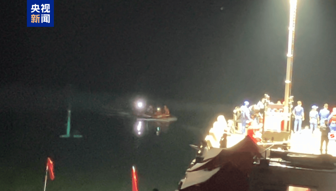 贵州翻船事故<strong></p>
<p>OKExAPP下载</strong>，9人死亡1人失联！目击者：当时突然出现暴雨冰雹狂风