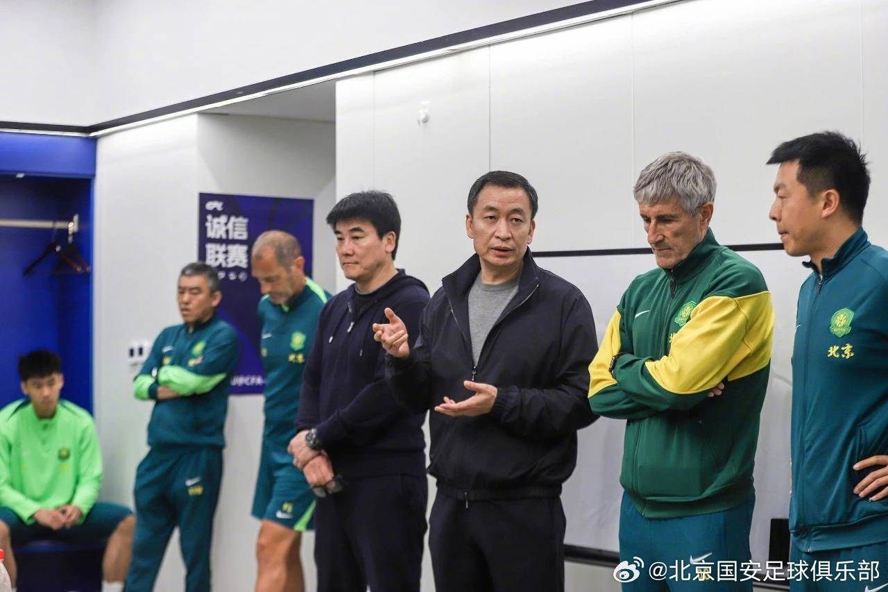 国安董事长向球队讲话：我不担心<strong></p>
<p>OKExAPP下载</strong>你们打硬仗、不放心打中下游球队