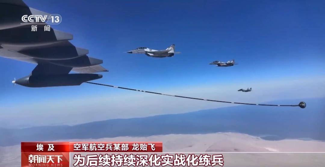 中国空军首次<strong></p>
<p>OKExAPP下载</strong>！“文明之鹰-2025”中埃空军联合训练结束