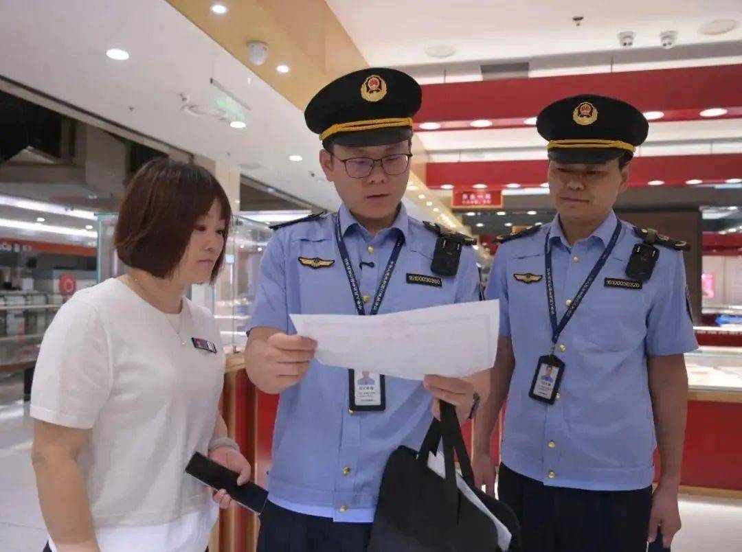 胖东来<strong></p>
<p>抹茶APP下载</strong>，等到了调查结果！于东来不用离开了？