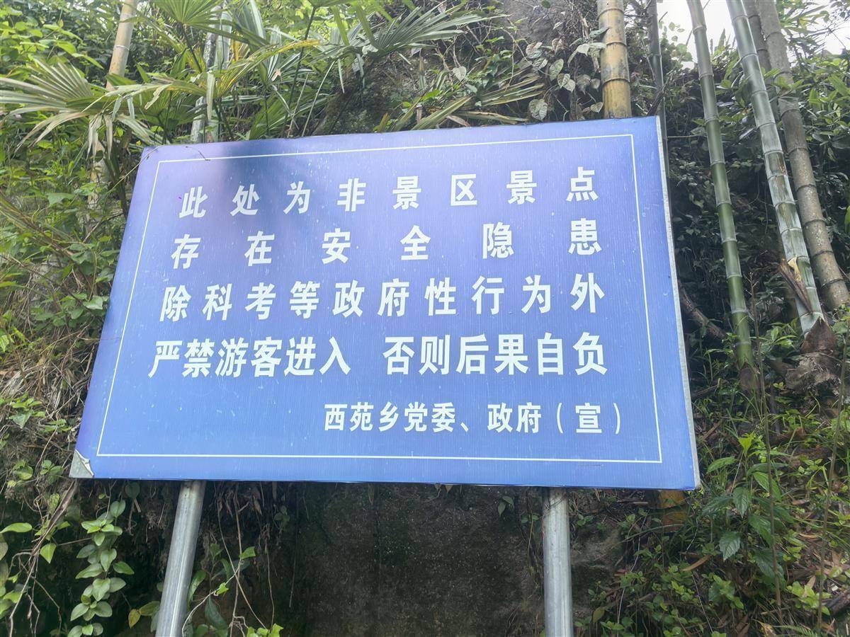 不到7点<strong></p>
<p>BTCAPP下载</strong>，搜寻福建8岁失踪男童的救援队伍已经出发