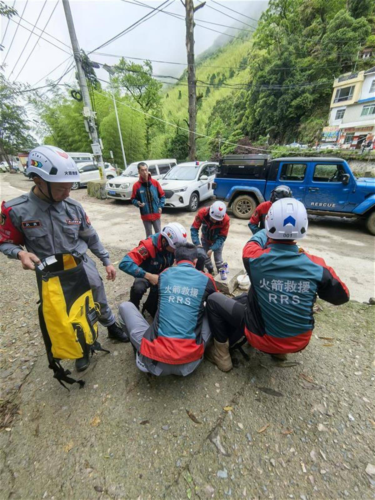 不到7点<strong></p>
<p>BTCAPP下载</strong>，搜寻福建8岁失踪男童的救援队伍已经出发