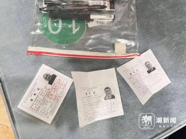 58岁梁实备战第29次高考<strong></p>
<p>以太坊APP下载</strong>，谈多次落榜：31岁已赚100万，也许用光前半生运气