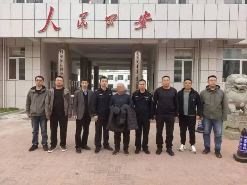 男子企图强奸女子遭反抗<strong></p>
<p>以太坊APP下载</strong>，将对方杀死后潜逃21年！已被批捕