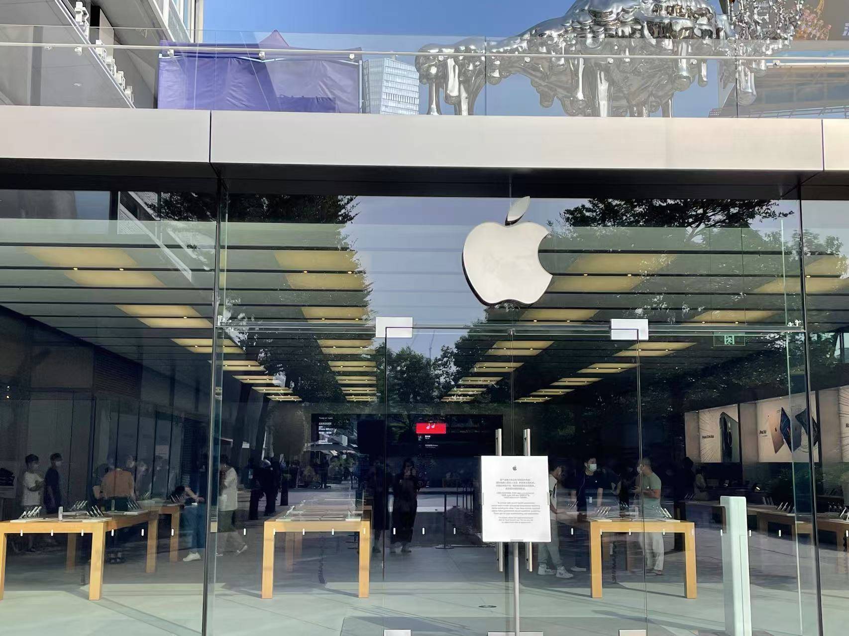 一抢而空！iPhone 16 Pro大降价<strong></p>
<p>以太坊APP下载</strong>，天猫旗舰店近30万台苹果备战618