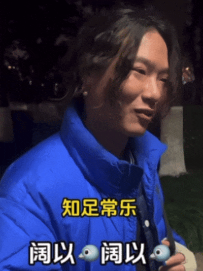 武汉话“蒜鸟”<strong></p>
<p>以太坊APP下载</strong>，最近劝（添）架（乱）唯一指定用语
