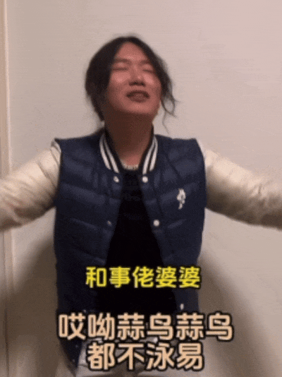 武汉话“蒜鸟”<strong></p>
<p>以太坊APP下载</strong>，最近劝（添）架（乱）唯一指定用语