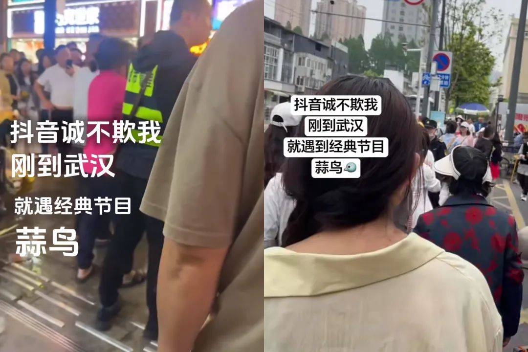 武汉话“蒜鸟”<strong></p>
<p>以太坊APP下载</strong>，最近劝（添）架（乱）唯一指定用语