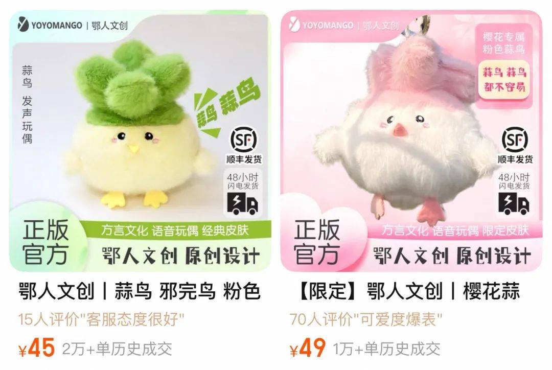 武汉话“蒜鸟”<strong></p>
<p>以太坊APP下载</strong>，最近劝（添）架（乱）唯一指定用语