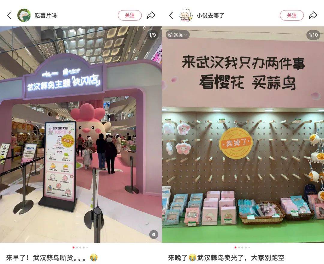 武汉话“蒜鸟”<strong></p>
<p>以太坊APP下载</strong>，最近劝（添）架（乱）唯一指定用语