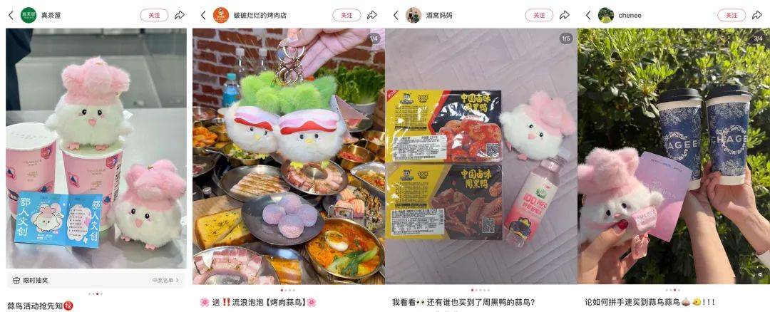 武汉话“蒜鸟”<strong></p>
<p>以太坊APP下载</strong>，最近劝（添）架（乱）唯一指定用语