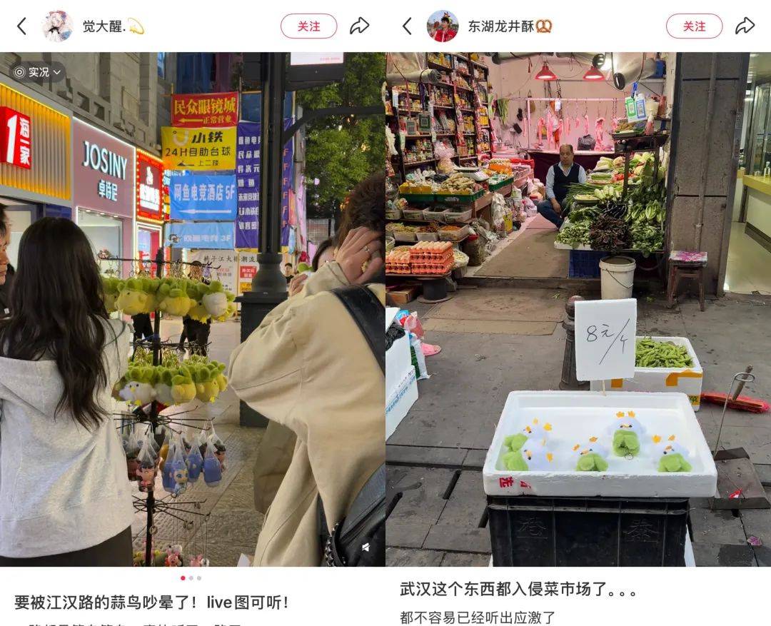 武汉话“蒜鸟”<strong></p>
<p>以太坊APP下载</strong>，最近劝（添）架（乱）唯一指定用语