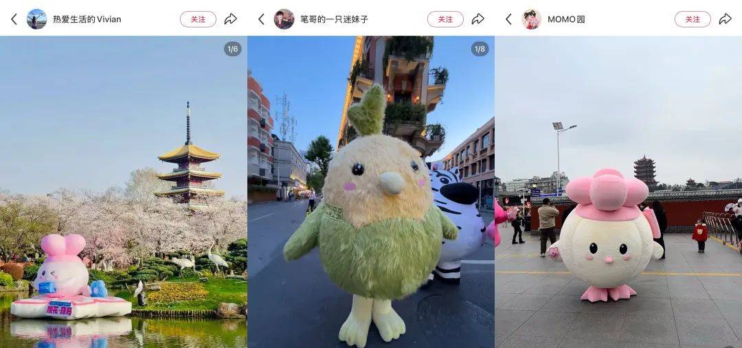 武汉话“蒜鸟”<strong></p>
<p>以太坊APP下载</strong>，最近劝（添）架（乱）唯一指定用语