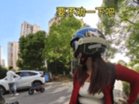 武汉话“蒜鸟”<strong></p>
<p>以太坊APP下载</strong>，最近劝（添）架（乱）唯一指定用语