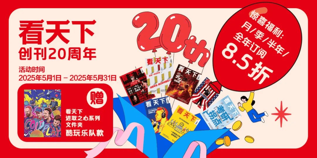 武汉话“蒜鸟”<strong></p>
<p>以太坊APP下载</strong>，最近劝（添）架（乱）唯一指定用语