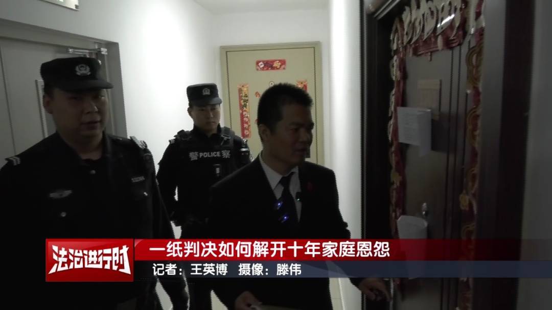 北京奇案：女子要求母亲和舅舅腾房<strong></p>
<p>USDTAPP下载</strong>，一纸判决化解10年恩怨