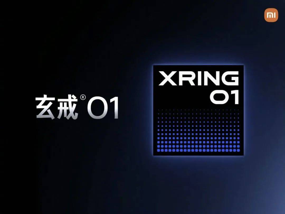 填补中国大陆先进芯片设计空白<strong></p>
<p>瑞波币</strong>！3nm小米芯片要来了