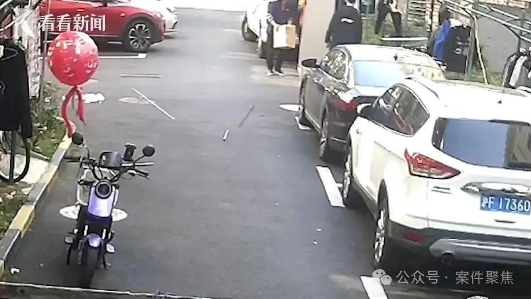 上海警方：女子刘某被采取刑事强制措施<strong></p>
<p>DOTAPP下载</strong>！起因是和老公吵架