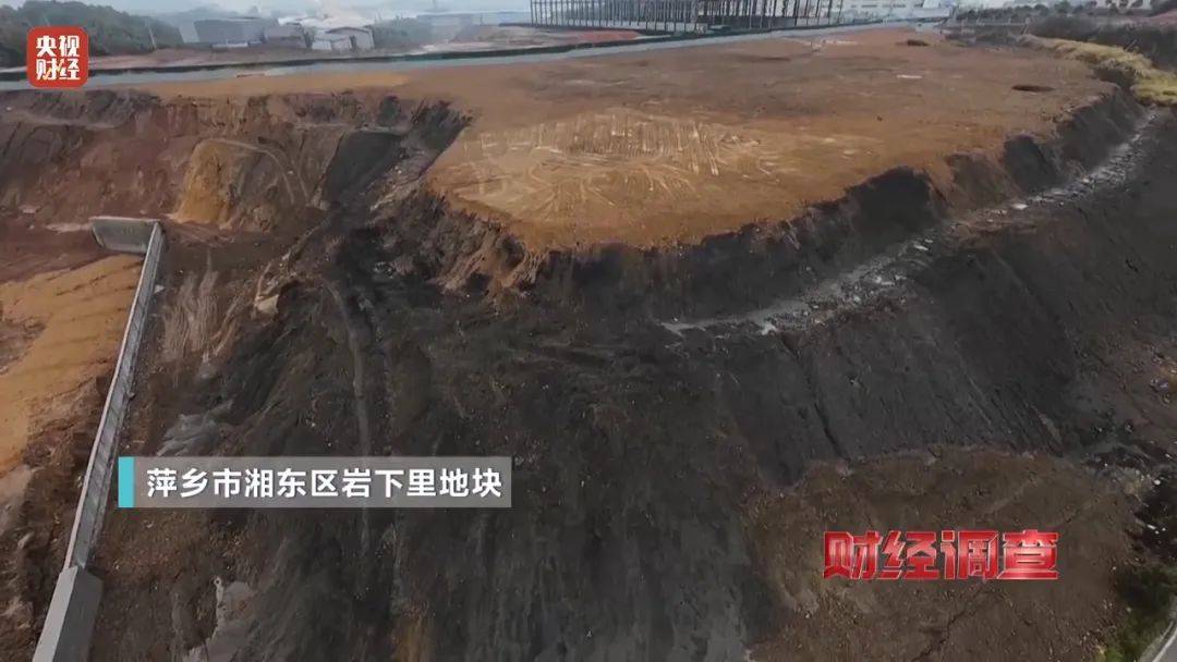 央视曝光后<strong></p>
<p>波卡币APP下载</strong>，萍乡市委书记实地督导垃圾专项整治
