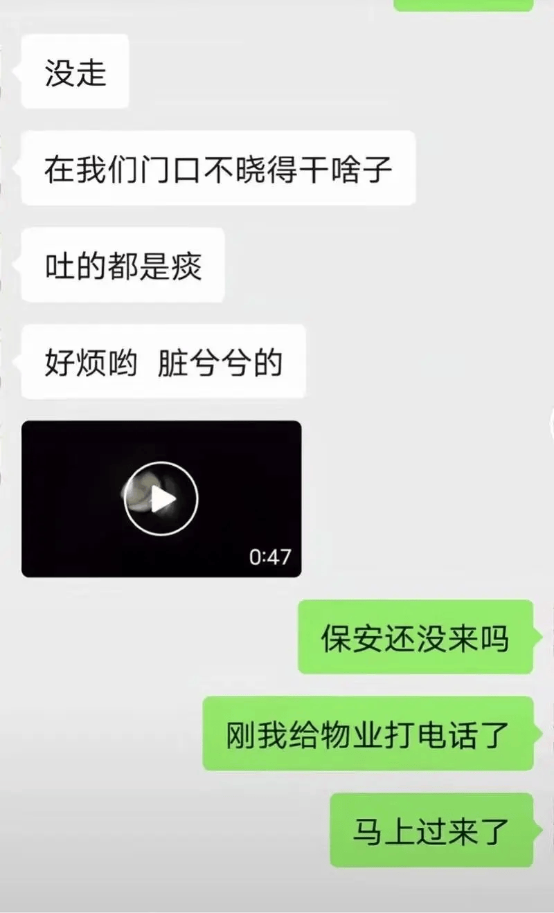 遭同小区居民持刀袭击身亡<strong></p>
<p>波卡币APP下载</strong>，27岁女子在家门口遇害案需重新取证，择日开庭审理