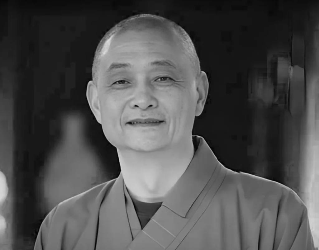 少林寺监院、少林禅医文化传承人释延琳逝世<strong></p>
<p>BNBAPP下载</strong>，享年63岁