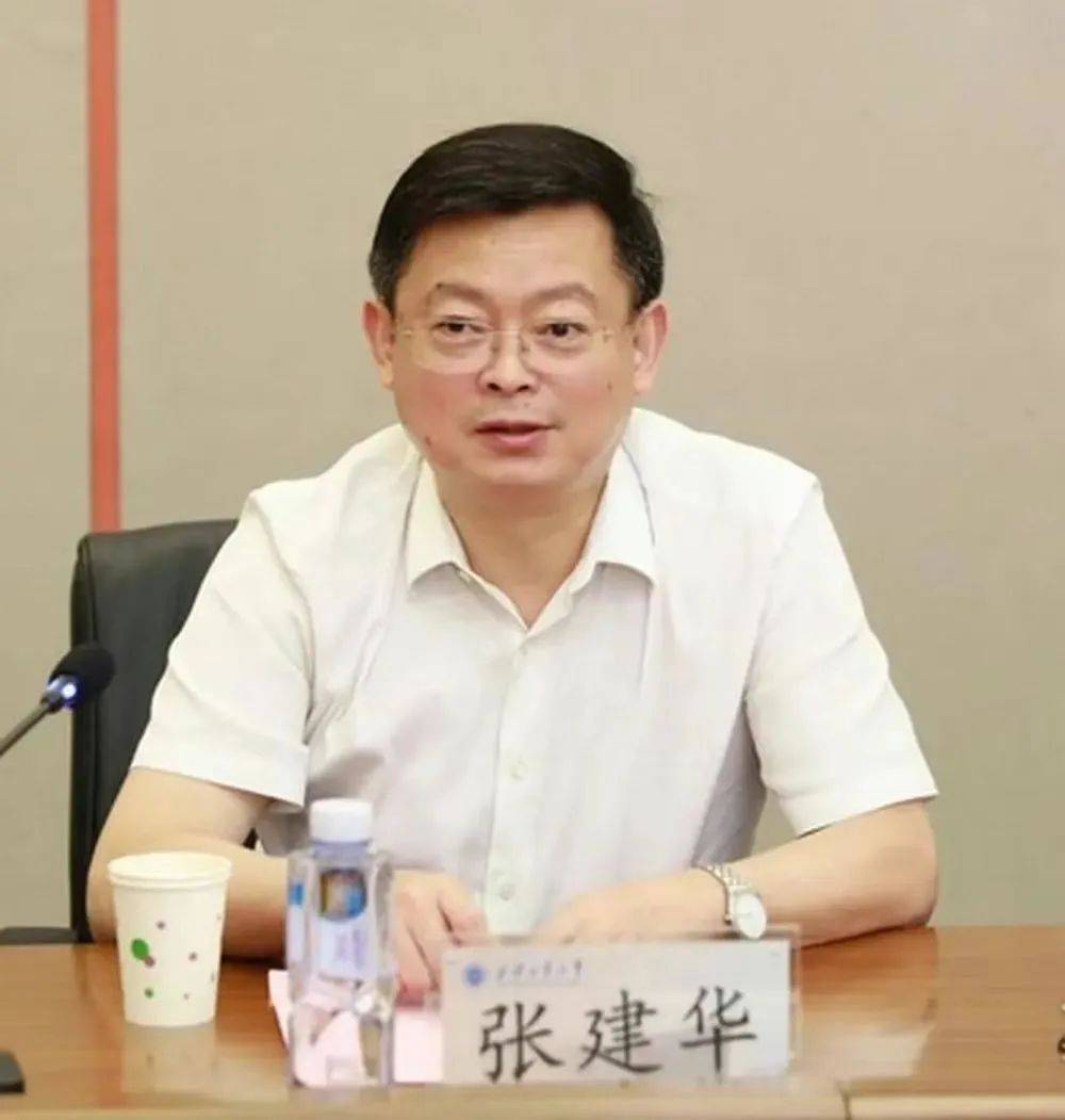 64岁张建华被查<strong></p>
<p>BNBAPP下载</strong>，系今年首个主动投案的中管干部，曾长期在国防科工系统工作