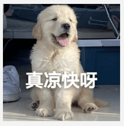 醒来“天塌了”<strong></p>
<p>币安币APP下载</strong>！深圳一女子眼睛闭不上、嘴巴漏水！这些错误很多人会犯