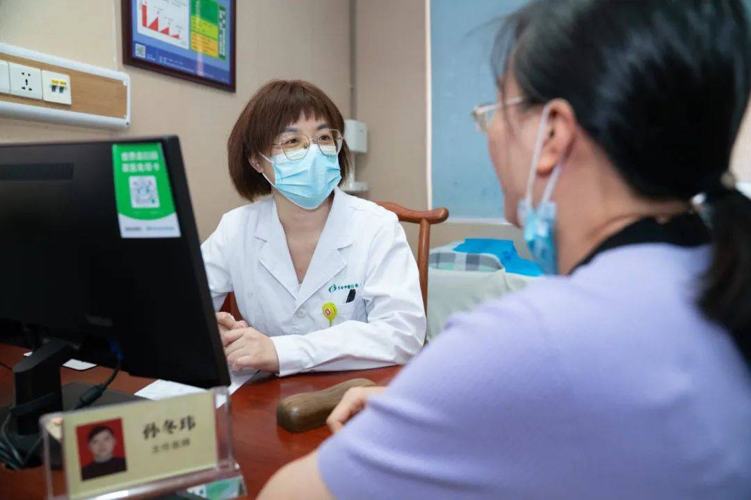 醒来“天塌了”<strong></p>
<p>币安币APP下载</strong>！深圳一女子眼睛闭不上、嘴巴漏水！这些错误很多人会犯