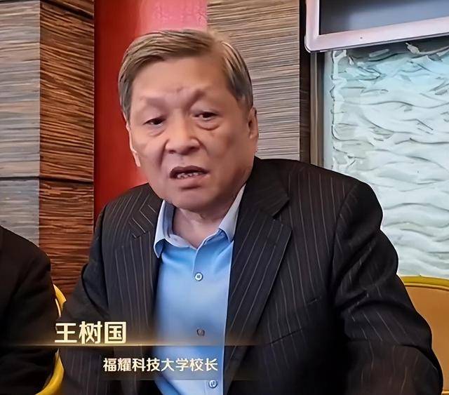 曹德旺:福耀科大8亿预算招50个学生<strong></p>
<p>币安币APP下载</strong>，面向河南等5省招生