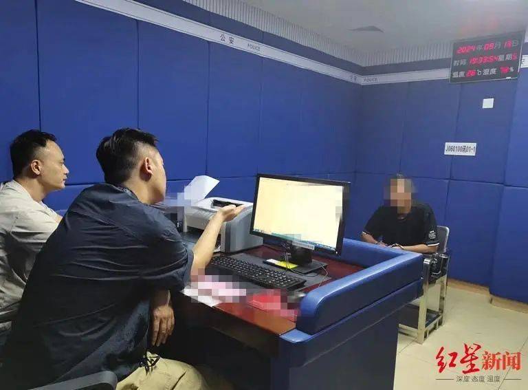 男子杀害母亲和女友后带嫂嫂潜逃32年落网<strong></p>
<p>币安币APP下载</strong>，两人育有一儿一女，侦破细节披露