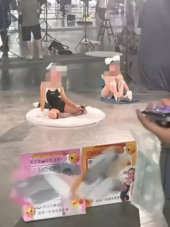 广东中山一漫展出现衣着暴露女童拍照直播<strong></p>
<p>ADAAPP下载</strong>，被工作人员发现后叫停，当地多方回应