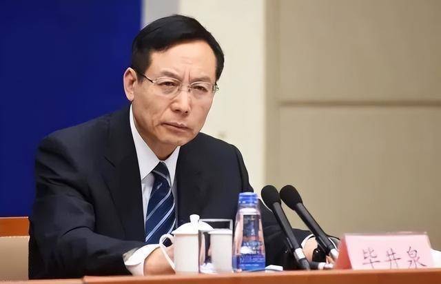 69岁原中央委员落马<strong></p>
<p>ADAAPP下载</strong>，7年前曾引咎辞职！贪了近20年的“老虎”被判死缓