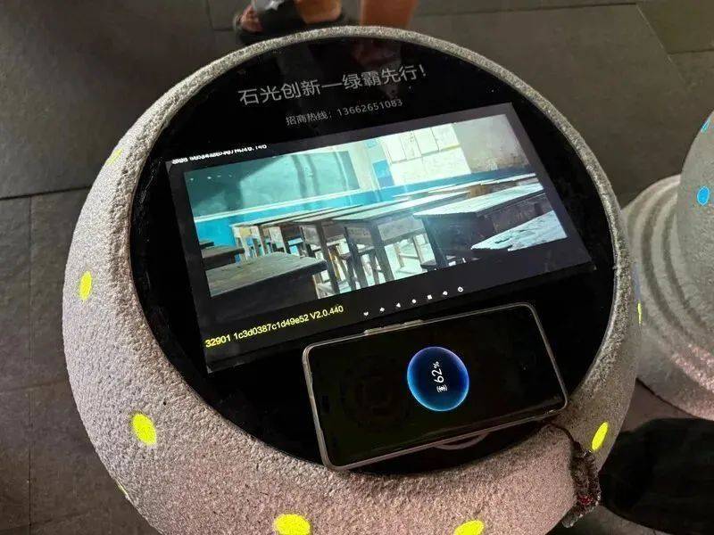深圳“充电墩”火出圈？网友：科技感满满<strong></p>
<p>ADAAPP下载</strong>，方便又吸睛