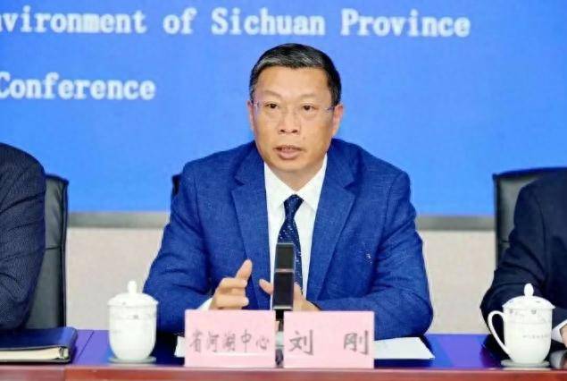 中央巡视期间<strong></p>
<p>BCHAPP下载</strong>，刘刚任上被查
