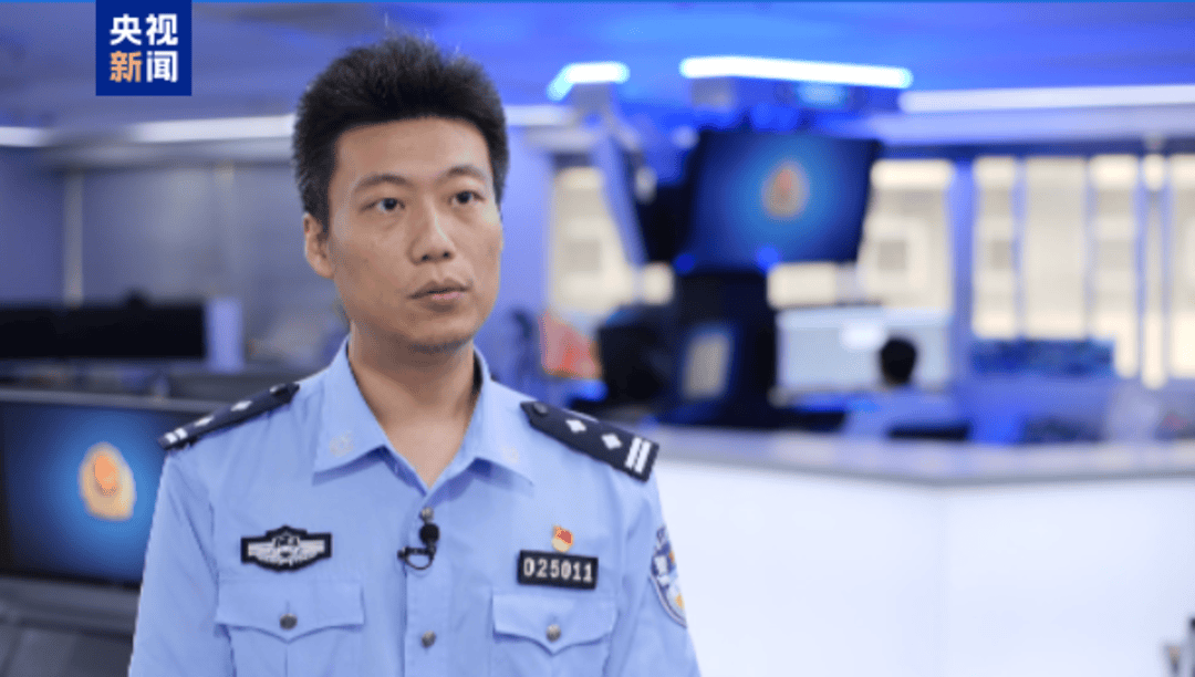 悬赏通缉<strong></p>
<p>BCHAPP下载</strong>！20名台湾民进党当局“资通电军”首要嫌犯曝光