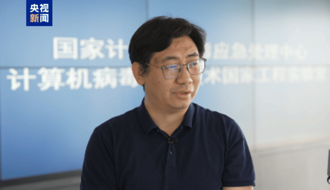 悬赏通缉<strong></p>
<p>BCHAPP下载</strong>！20名台湾民进党当局“资通电军”首要嫌犯曝光