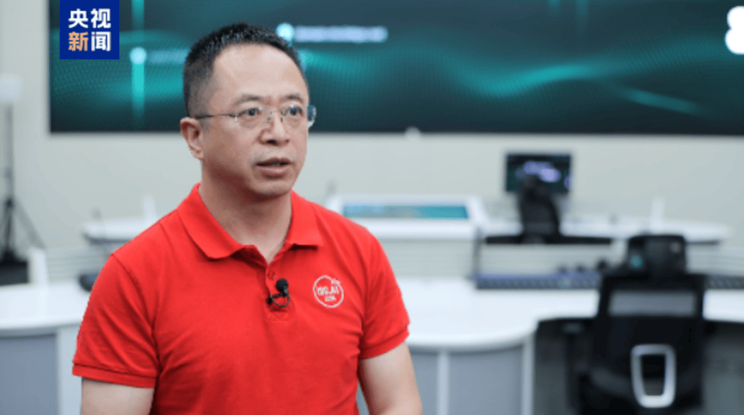 悬赏通缉<strong></p>
<p>BCHAPP下载</strong>！20名台湾民进党当局“资通电军”首要嫌犯曝光