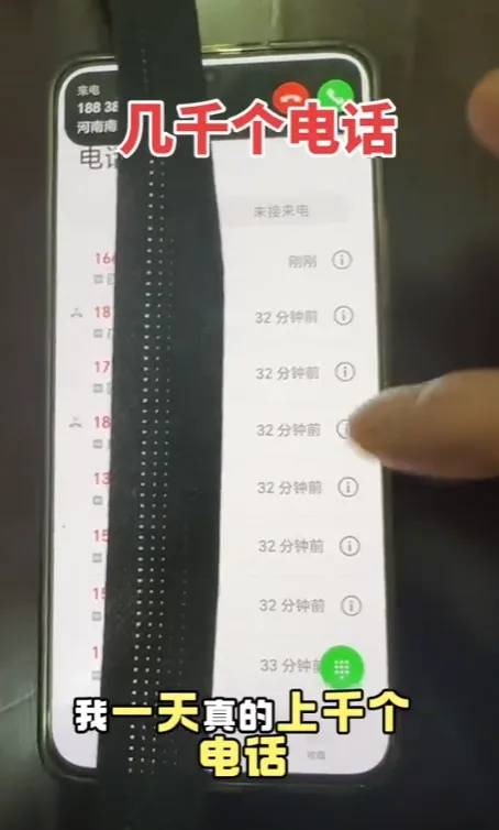 女游客疑被蛇咬伤身亡后<strong></p>
<p>BCHAPP下载</strong>，博主“啊宝”讲毒蛇1天涨粉190万