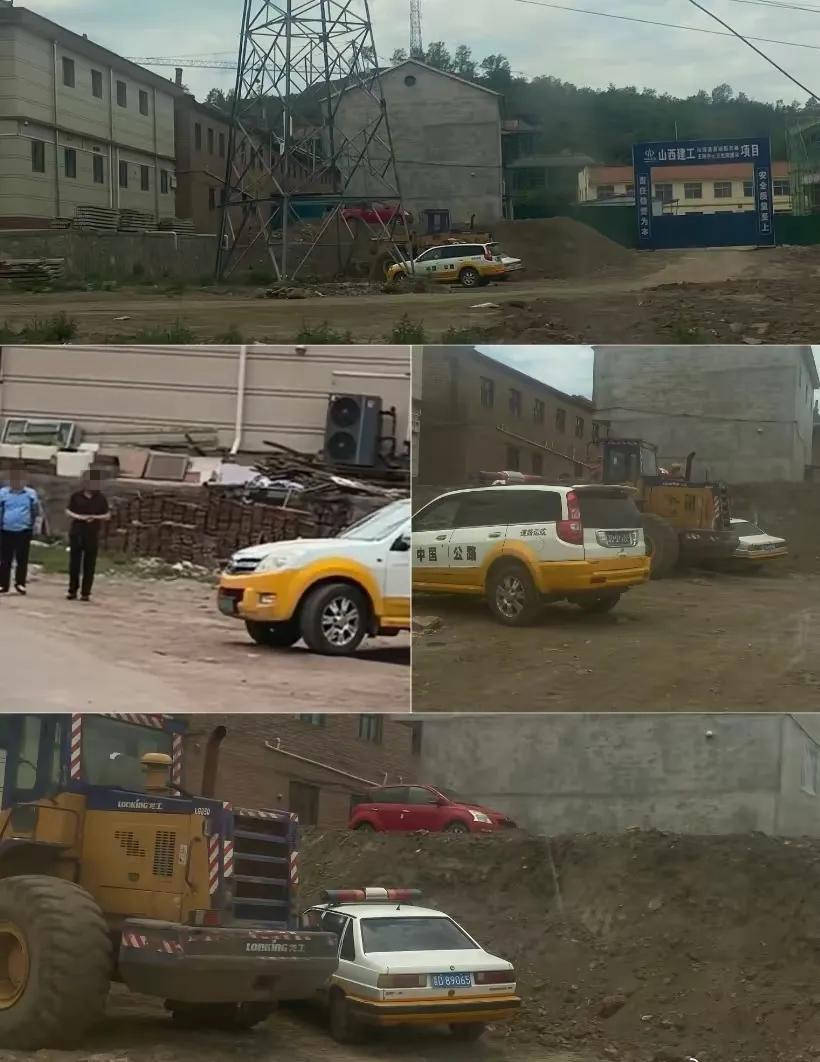 山西沁源县多名公职人员驾驶公车外出就餐<strong></p>
<p>LTCAPP下载</strong>？当地纪委回应