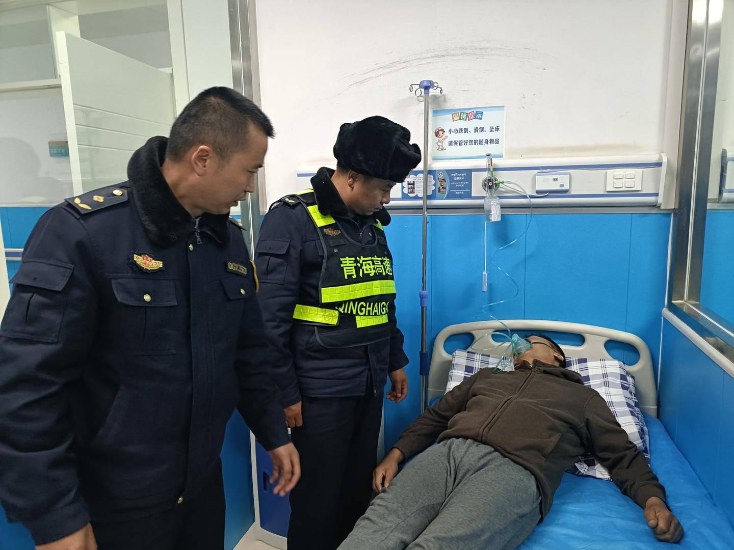 “救救我！”货车司机第一次上青藏高原重度高反<strong></p>
<p>莱特币APP下载</strong>，高速路收费员发现异常紧急送医