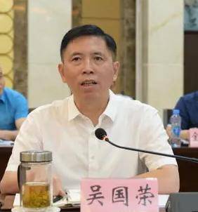 中央巡视组进驻期间<strong></p>
<p>莱特币APP下载</strong>，吴国荣主动向组织交代问题